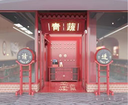 Newport News, Virginia