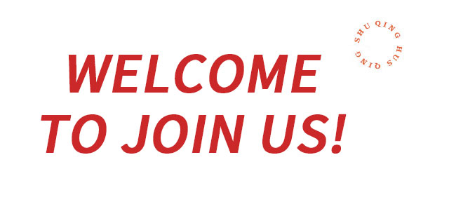 QingShu Spicy Hot Pot offers endless possibilities, and we look forward to your joining!