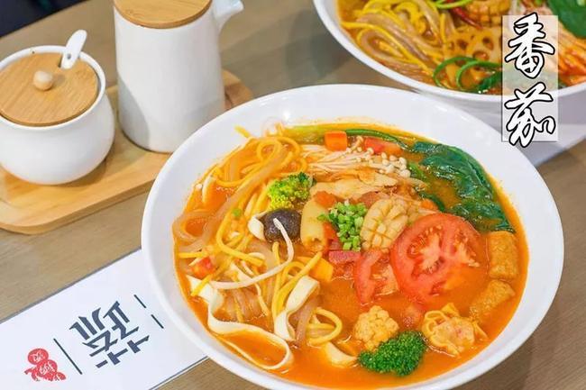 青蔬麻辣烫