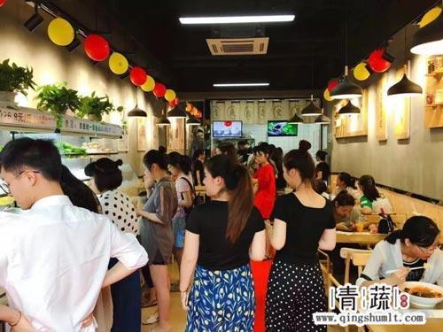 青蔬麻辣烫官网