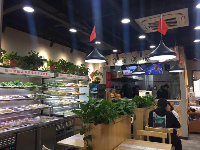 县城适合开麻辣拌加盟店吗?