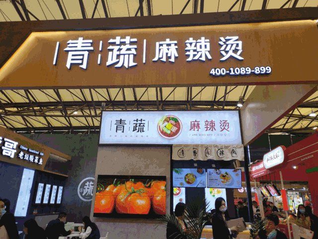 合伙人开餐饮店怎么办？